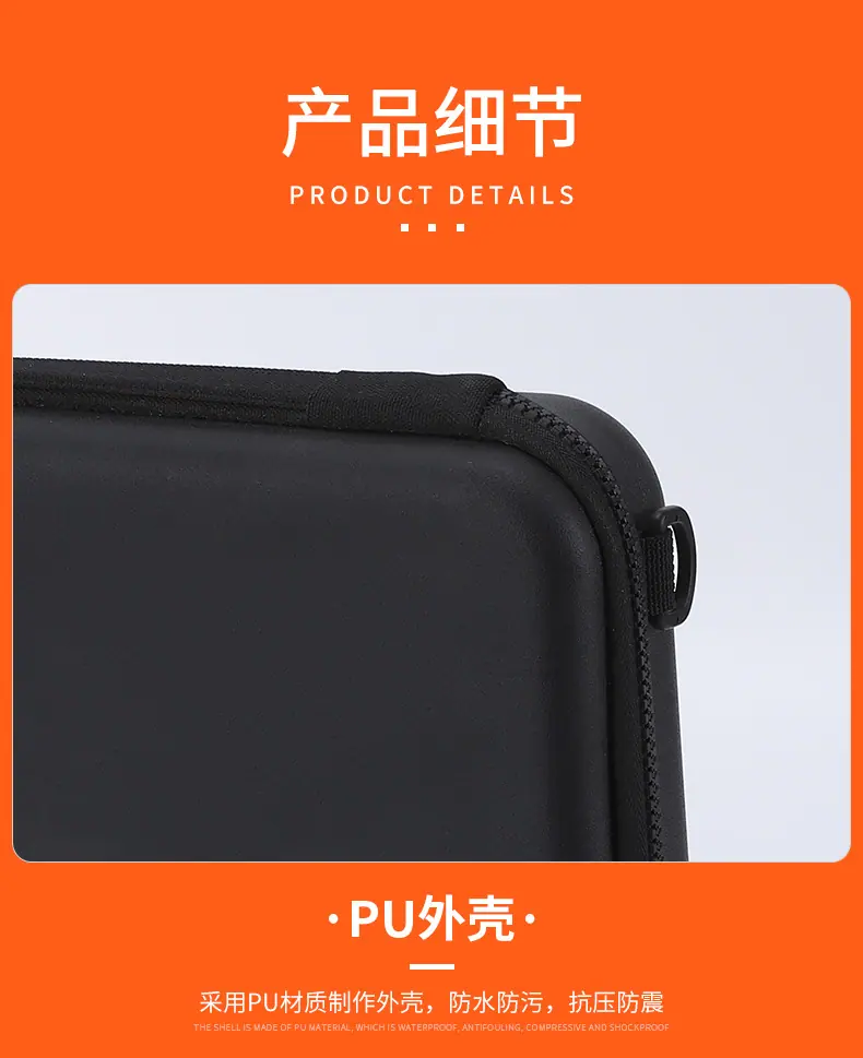 详情页_10.jpg