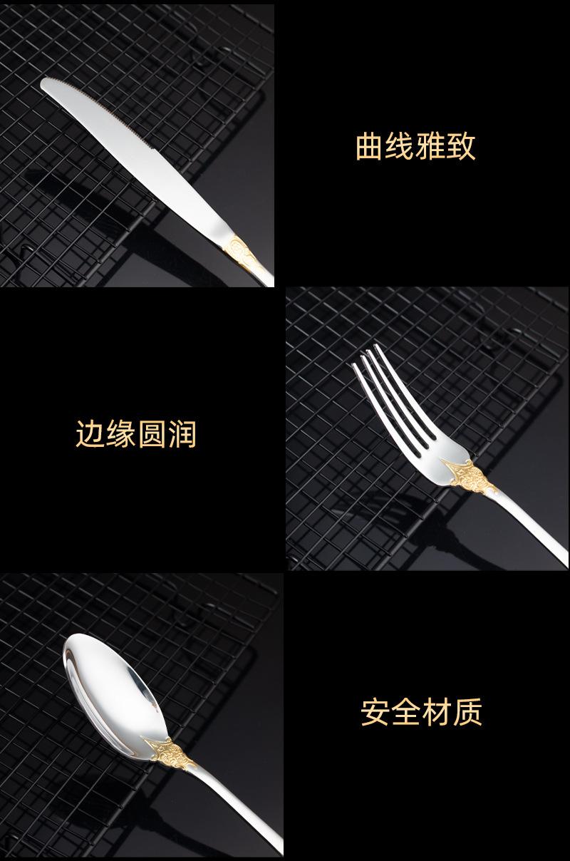 54654-恢复的-恢复的-恢复的-恢复的-恢复的_04.j
