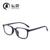 Nuevos lentes anti-luz azul 2C103 para hombre y mujer, planos, ultraligeros, de montura completa, negros, cómodos, montura para lentes terminados, montura para lentes sin graduación