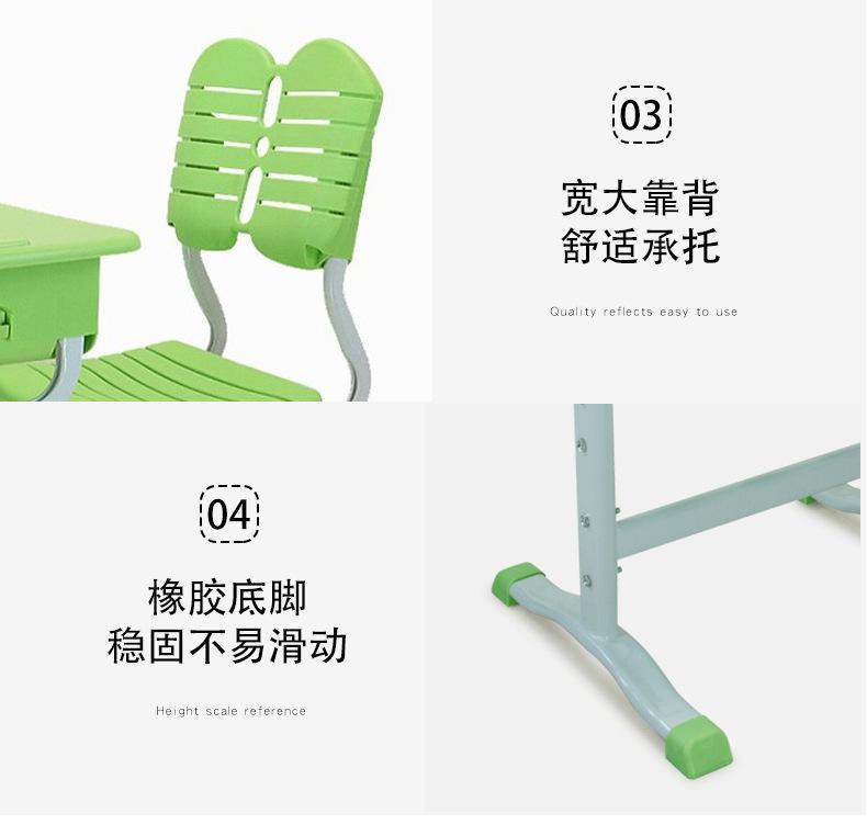 立柱课桌椅_14.jpg