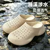 Sapatos Femininos com Furos Design 3D 2026 Novo Verão Solado Grosso Aumento Uso Externo Masculino Antiderrapante à Prova de Odor Sandálias Fechadas para Casal