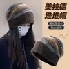 Gorro de felpa Melard de gran circunferencia para clima frío para mujer, gorro holgado de otoño e invierno, turbante de punto cálido, sombrero de lana elegante para mujer