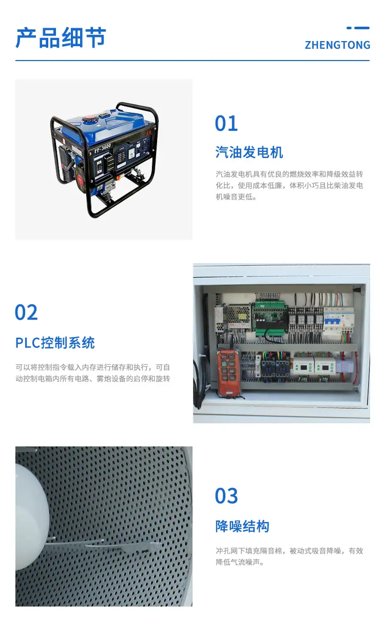 详情_06.jpg