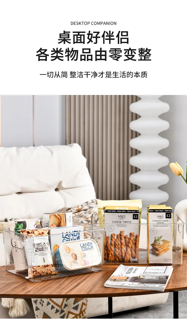 书框_19.jpg