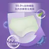 Líquido para Lavar Roupa Íntima da Tinkerbell Agente de Limpeza para Roupa Íntima Feminina Antibacteriano Remoção Profunda de Manchas Detergente de Lavanderia Original