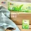 Pañuelos de Papel para Charla de Té Sincera Aroma Clásico de Té Paquete Pequeño Papel de Servilleta 4 Capas 5 Piezas Pañuelo Facial Grande Paquete de Viaje