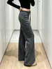 Pantalones atléticos acampanados de color gris oscuro para mujer, nueva colección otoño 2026, de cintura alta, adelgazantes, con caída fluida, adecuados para fitness, yoga y uso casual