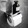 Porta pañuelos de cobre portarrollos de papel higiénico para hotel de baño caja de pañuelos de papel higiénico estante de almacenamiento para teléfono móvil baño portarrollos de papel higiénico para baño