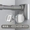Barra Telescópica para Secar Ropa sin Taladro, Barra de Soporte Universal, Barra para Cortina de Carga Fuerte, Barra Ajustable para Cortina de Ducha de Baño