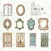 Cartões de Colagem Yanji Série Festa do Chá Barroco Estilo Barroco Base para Decoração de Diário Material 10 Folhas 6 Designs
