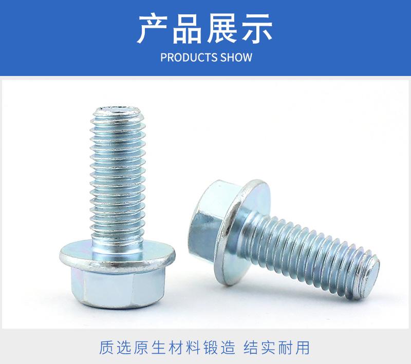 新-详情页_06.jpg