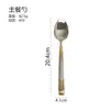 Conjunto de Talheres de Aço Inoxidável Transfronteiriço com 4 Peças Cabo de Coluna Romana Banhado a Ouro Faca, Garfo, Colher, Faca para Steak, Garfo, Colher de Sobremesa, Comida Ocidental