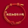 Pulsera de Hilo Rojo Estilo Nuevo al por Mayor para Hombres y Mujeres, Cuerda Tejida Hecha a Mano que No se Desvanece, Pulsera de Hilo Rojo para Parejas