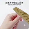 Lima de uñas profesional de alta calidad, especial para manicurista, tipo grueso para pulir, pulido rápido, doble cara, se puede lavar repetidamente