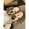 Primer Encuentro Temporada Zapatos de Piel Mujer Ropa Exterior de Invierno 2026 Nuevo Estilo Coreano Retro Suela Plana Mocasines Slip-on Mujer Algodón con Forro de Terciopelo