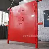 MFHSL1.8*2.2 Puerta Barrera Ignífuga Puerta Protectora Plana con Forma de Arco para Subestación Subterránea de Mina de Carbón