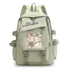 Erha y su maestro gato blanco, Chu Wan Ning, Mo Ran, mochila temática de anime, mochila estudiantil unisex