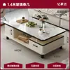 Mesa de Centro para Sala de Estar, Vidrio Templado, Apartamento Pequeño, Engrosada, Alta Calidad, Mesa Baja, Mesita Lateral para Sofá, Armario de Almacenamiento