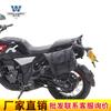 Muscle car Wolf adecuado para shengshi GK350, bolsa lateral, bolsa lateral, se puede instalar en casco, medio casco, casco completo con cerradura, modificación de marco de liberación rápida