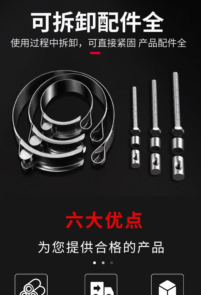 天猫店详情_02.png