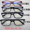 Tungsteno Titanio Acero Plástico Placa Marco Bisagra Metálica Moda Marco Tr90 Estudiante Miopía Marco para Gafas Venta al por Mayor
