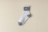 Meias Esportivas para Homens, Meias de Cano Médio, Color Block, Resistentes a Odores, Absorventes de Suor, Respiráveis, Modernas, Meias Longas Finas para Homens no Outono, Primavera e Verão