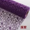 Malha para embrulho de flores malha jacquard malha de ganso malha de papel para embalagem Dia dos Namorados decoração de malha para buquê de mosquitinho