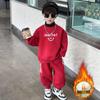 Traje para Niños Sudadera de Terciopelo con Letras para Otoño e Invierno Ropa para Bebés y Niños Conjunto Deportivo de Dos Piezas Nuevo Otoño e Invierno 2025