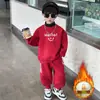 Conjunto de Sudadera con Forro Polar para Niños, Nuevo Estilo Otoño e Invierno, Ropa Gruesa Cálida Genial y Elegante para Niños, Resistente al Frío, Resistente al Color, a la Moda