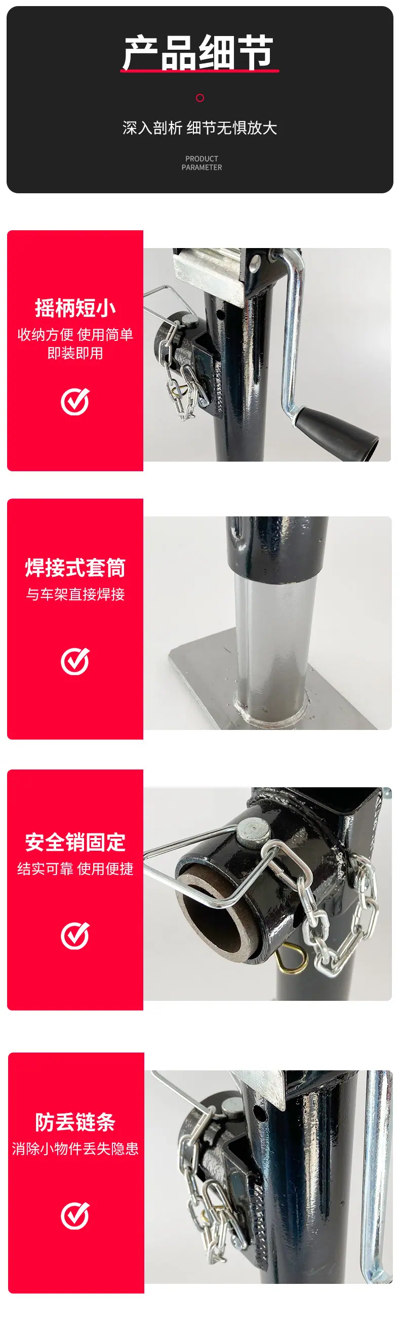 详情_06