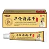 Venta al por mayor del fabricante Zhengtai Linhuachang Crema para Hemorroides Crema Antibacteriana 20g/caja para entrega