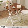 Mesa Pequeña Mesa Plegable Hogar Apartamento Pequeño Mesa de Comedor Sencilla Casa de Alquiler Exterior Puesto Portátil Comedor Mesa Cuadrada