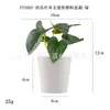 Mini maceta de plástico artificial hecha a medida para escritorio, regalo transfronterizo, hierba de cobre Pu, planta verde, crisantemo silvestre, flor artificial, bonsái de simulación