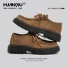 Zapatos Derby de Piel Grandes para Hombre Universales 2026 Nuevo Retro Piel Suave Zapatos Casuales Versátiles para Hombres para Ir al Trabajo