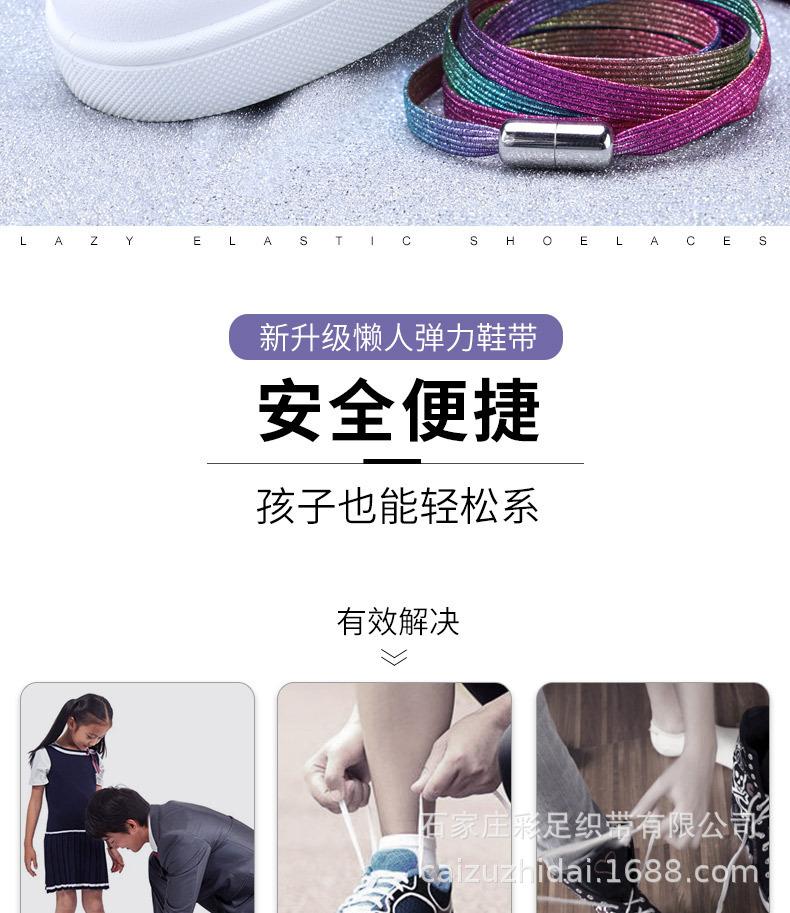 详情2.jpg