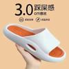 Nuevas Pantuflas de Verano Personalizadas de Fábrica para Hombre, Para Interiores y Exteriores, Baño del Hogar, Sandalias de Suela Gruesa para Pareja, Pantuflas para Mujer