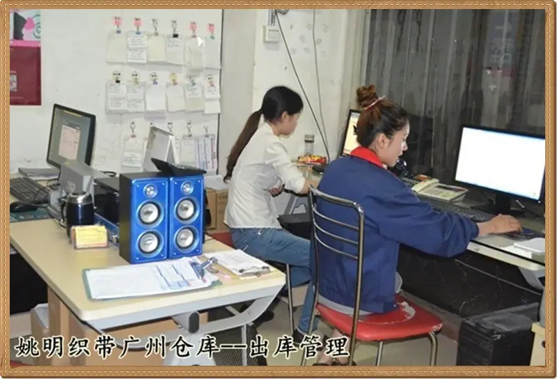 仓库1.jpg
