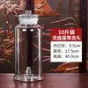 Garrafa de Vidro Espessa para Fermentar Vinho, Capacidade de 10 Jin, Pote Selado Doméstico de 10kg 15kg para Fermentar Vinho de Amora e Ameixa Verde, Jarra Especial para Vinho