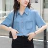Camisa Jeans Tencel Feminina Fina Verão Design Solto Nicho Que Cobre a Barriga Top Gola Polo Manga Curta Camisa Moderna