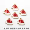 BA-23 Adornos Navideños DIY de Aleación Esmaltados de Goteo Accesorios Guantes Navideños Colgante de Sombrero Colgantes para Pendientes
