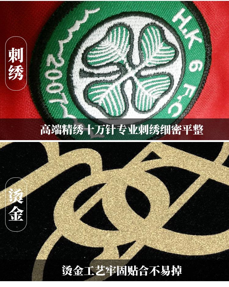 中德-1套一起_10.jpg