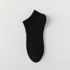 Calcetines Deportivos para Hombre para Todas las Estaciones, Calcetines Versátiles Sin Costuras de Media Caña y Cortos al por Mayor, Calcetines Básicos para Hombre en Colores Lisos