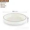 Melamina Liuyang Tigela para Legumes Cozidos Comercial Tigela Pequena Tigela Especial Redonda Imitação de Porcelana Fast Food Cantina Prato Rasos Plástico