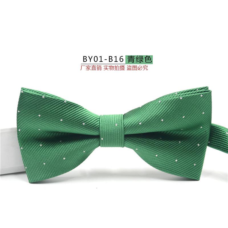 BY01-B16 青绿色.jpg