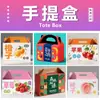 Caja de Empaque para Plantillas Personalización Caja de Color Personalización Amazon Gancho Doble Inserto Caja de Cartón Blanca Impresión Lotes Pequeños Impresión a Color