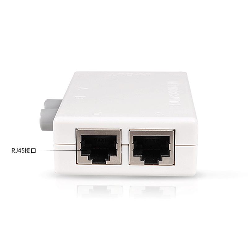 RJ45-2M-3