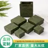 Caixa de Joias Verde Militar Gucci Caixa de Embalagem Brincos Simples Pulseira Colar Anel Brincos Caixa de Embalagem de Papel para Joias