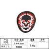Bordado de computadora bordado de logo Calavera Corazón accesorios para ropa estilo punk accesorios para ropa parches bordados DIY pegatinas bordadas