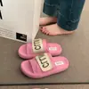 Sandálias de Sola Grossa Super Populares e Bonitas para Verão Feminino, Fashionáveis com Saias, Novo Estilo 2025 Chinelos Franceses Rasteiros para Sair