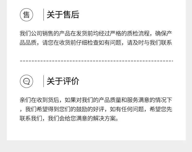 尾 (5)